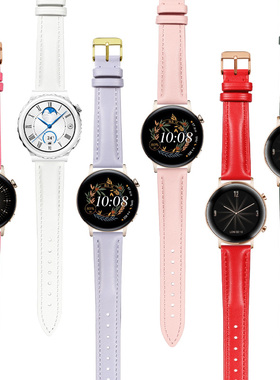 适用华为GT2表带女GT3pro保时捷运动2E真皮ECG白红色荣耀Magic2原款Watch3pro新款Runner配件手链42mm手表es