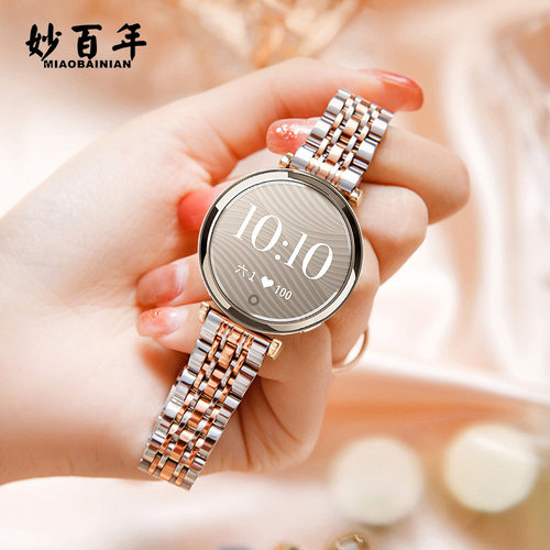 适用佳明GARMIN新款手表Lily2女表不锈钢手表带lily2女生ins风智能替换金属表链活力版时尚版女士表带14mm