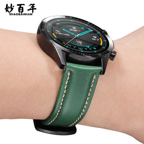 墨绿色表带适配华为手表watch gt2表带男女款GT/GT2 pro新款复古真皮表带watch3手表链46mm荣耀magic2非原装