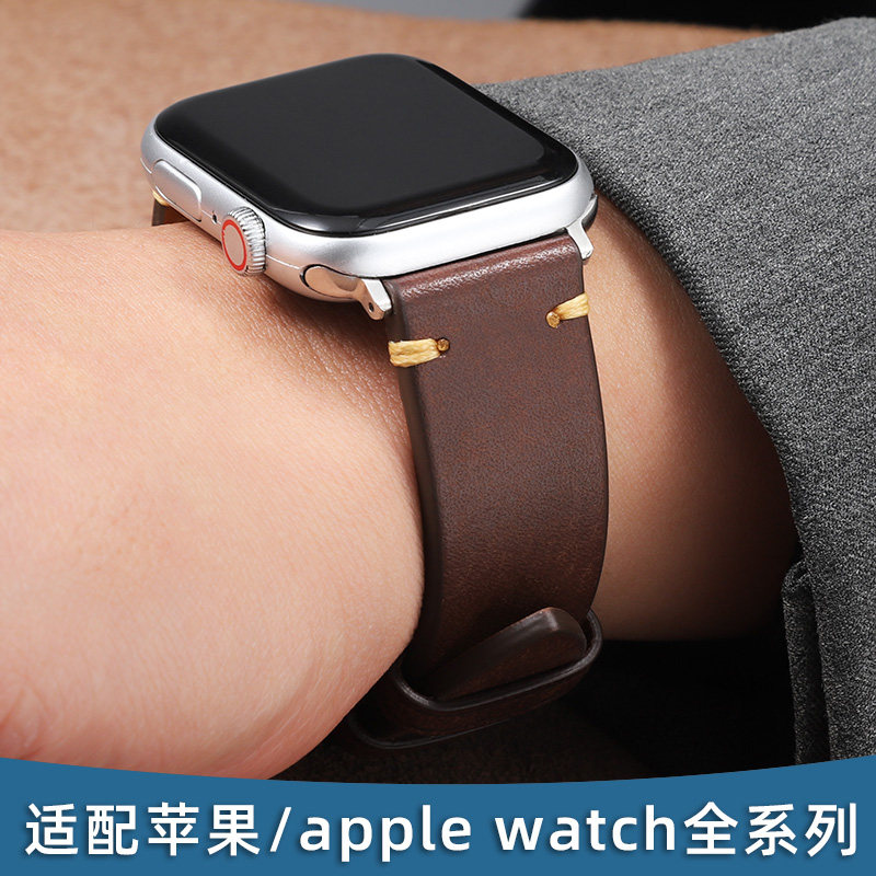 适配苹果AppleWatch手表真皮表带