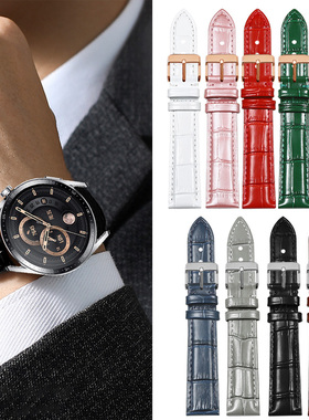 牛皮表带通用 鳄鱼纹手表带 真皮表带黑|棕蓝红色男女适用华为watch gt4/3/2浪琴西铁城天梭天王卡西欧手表带