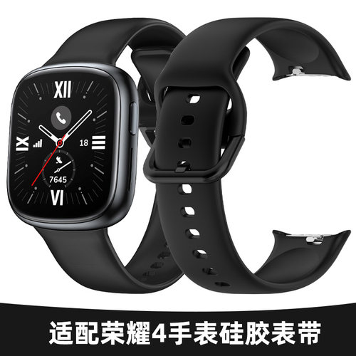 妙百年适配华为荣耀4硅胶表带