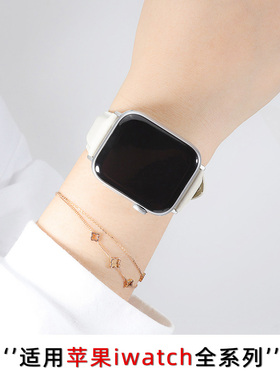 适用苹果手表iwatch9表带真皮女applewatch8/7/6/se/5/4代创意小众运动男士女白色腕带40mm44高级s7小众潮牌