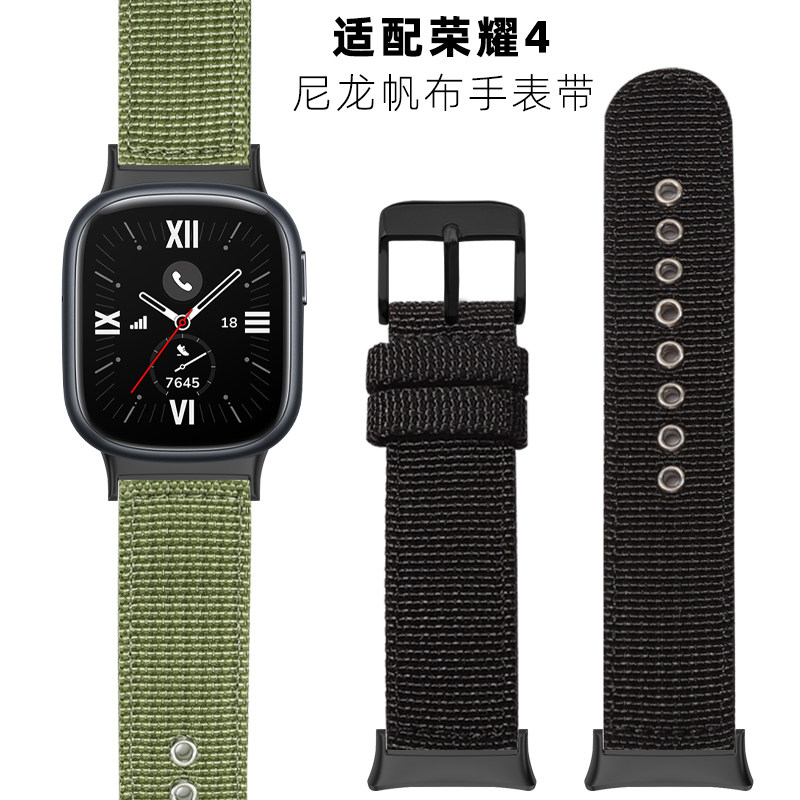 适用huawei/华为荣耀手表4尼龙表带曜石黑运动honor watch4智能手表四代替换腕带高级感男士专用帆布表链配件