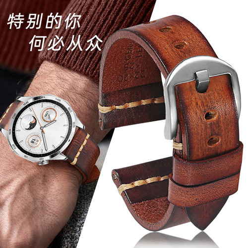 妙百年watchGT4/3/2真皮表带