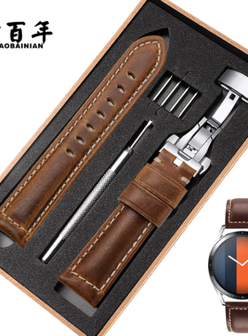 适用华为GT3/GTRunner手表GT2表带Watch3Pro真皮gt2pro ECG智能荣耀magic2保时捷46mmGS复古油蜡皮 非原装