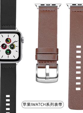 适用iwatch9表带apple watch8代7真皮手表带苹果手表男女se代6/5/4/3复古40/41/42/44/45mm平纹棕/黑色皮质潮