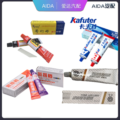 回天科仕达卡夫特AB胶密封胶银胶