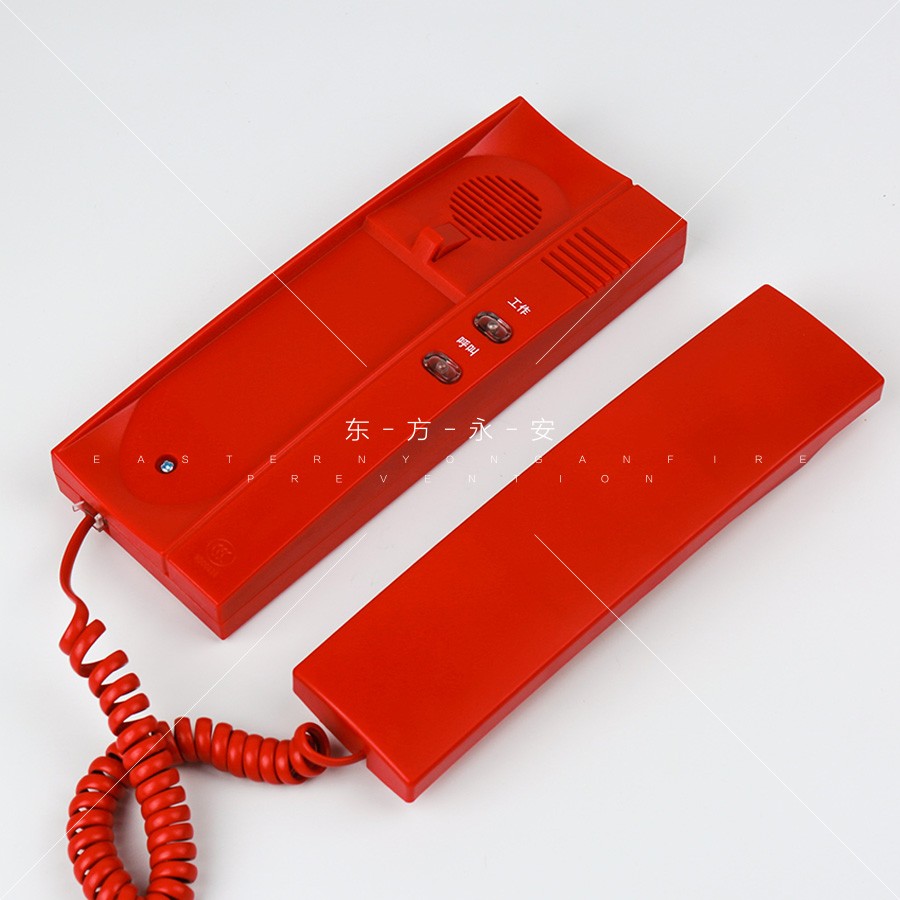 消防电话HY5716C总线式拨码电话分机利达通用电话分机HY5716C 电子/电工 消防电话 原图主图
