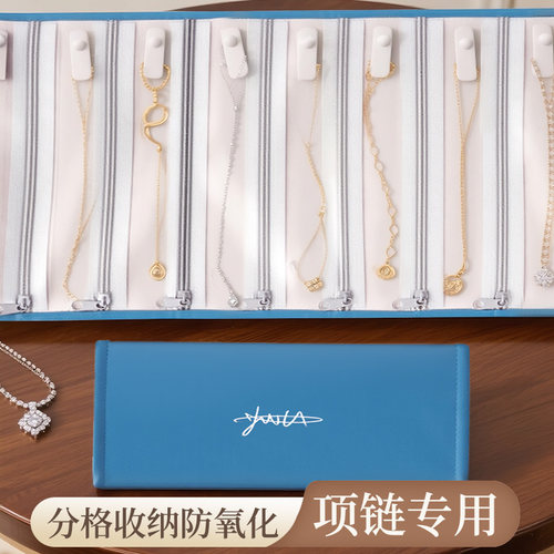 2025新款大容量便携式化妆包