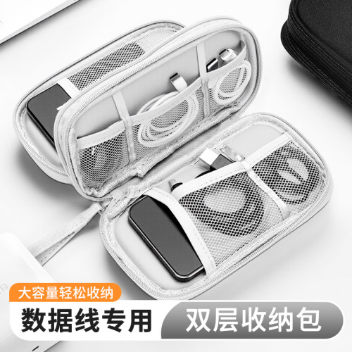 充电宝手拿数据线防震多功能