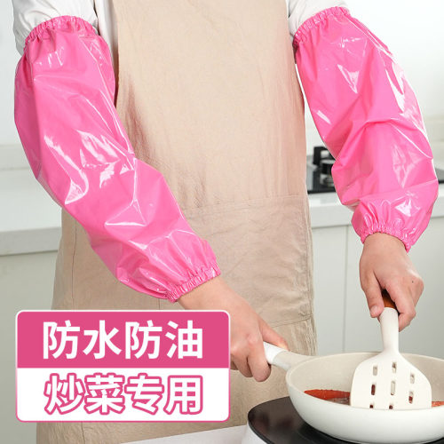 2025新款tpu防水防油袖套