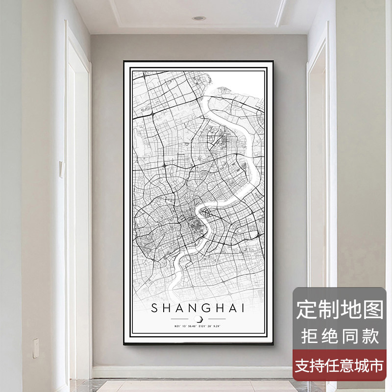 定制城市地图装饰画客厅落地艺术壁画走廊过道竖版玄关办公室挂画