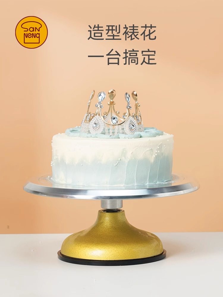 三能裱花转台盘全金属商用蛋糕甜点展示台硬膜硅胶防滑裱花台,厨房/烹饪用具,裱花台,淘宝优惠券,粉丝福利购,淘宝优惠卷