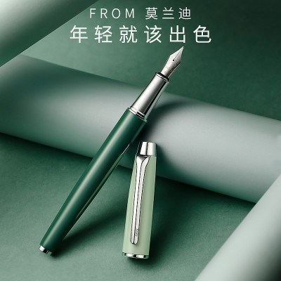 "钢笔女性好看又好用的笔囊通用学生大学生手感好的