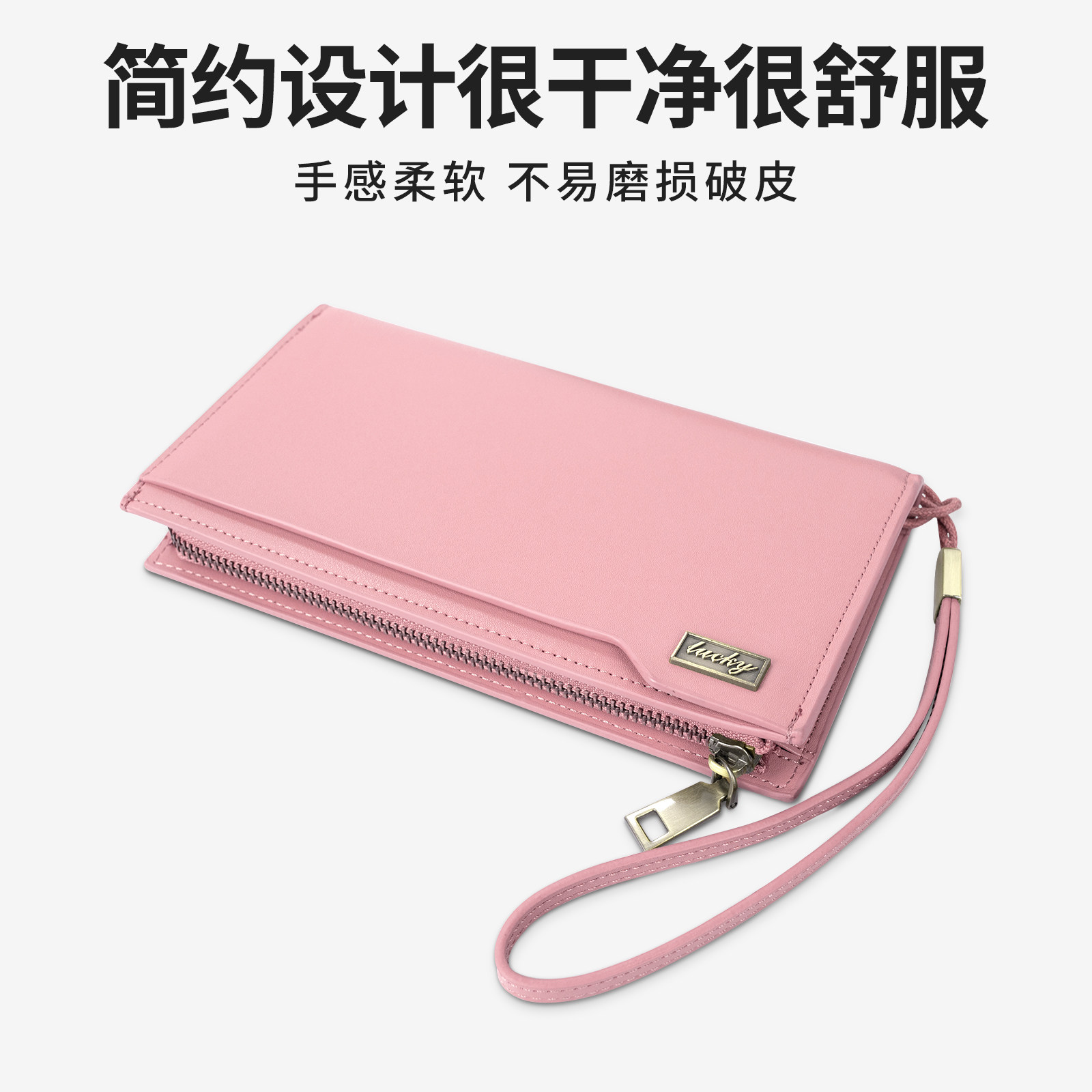 新款女包真皮手机包大容量银行卡
