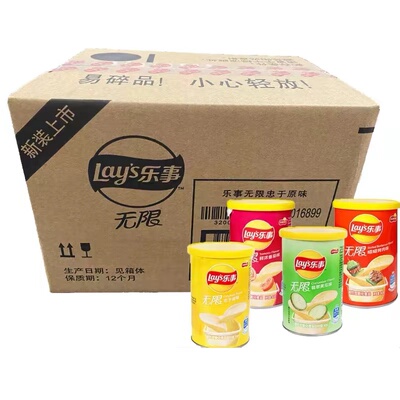 乐事无限40g*24罐整箱批发价便宜