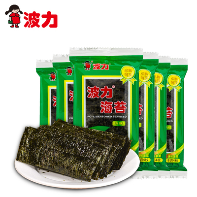 波力原味即食儿童拌饭海苔大片装