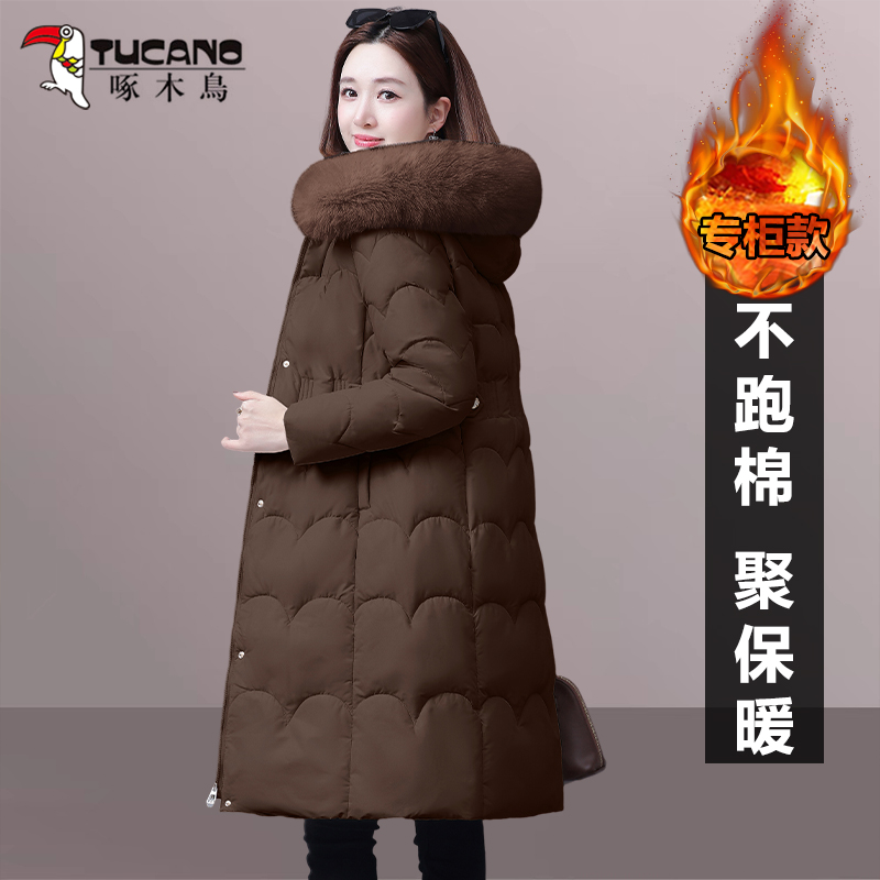 啄木鸟羽绒棉服女中长款大毛领连帽棉衣外套冬季保暖妈妈装
