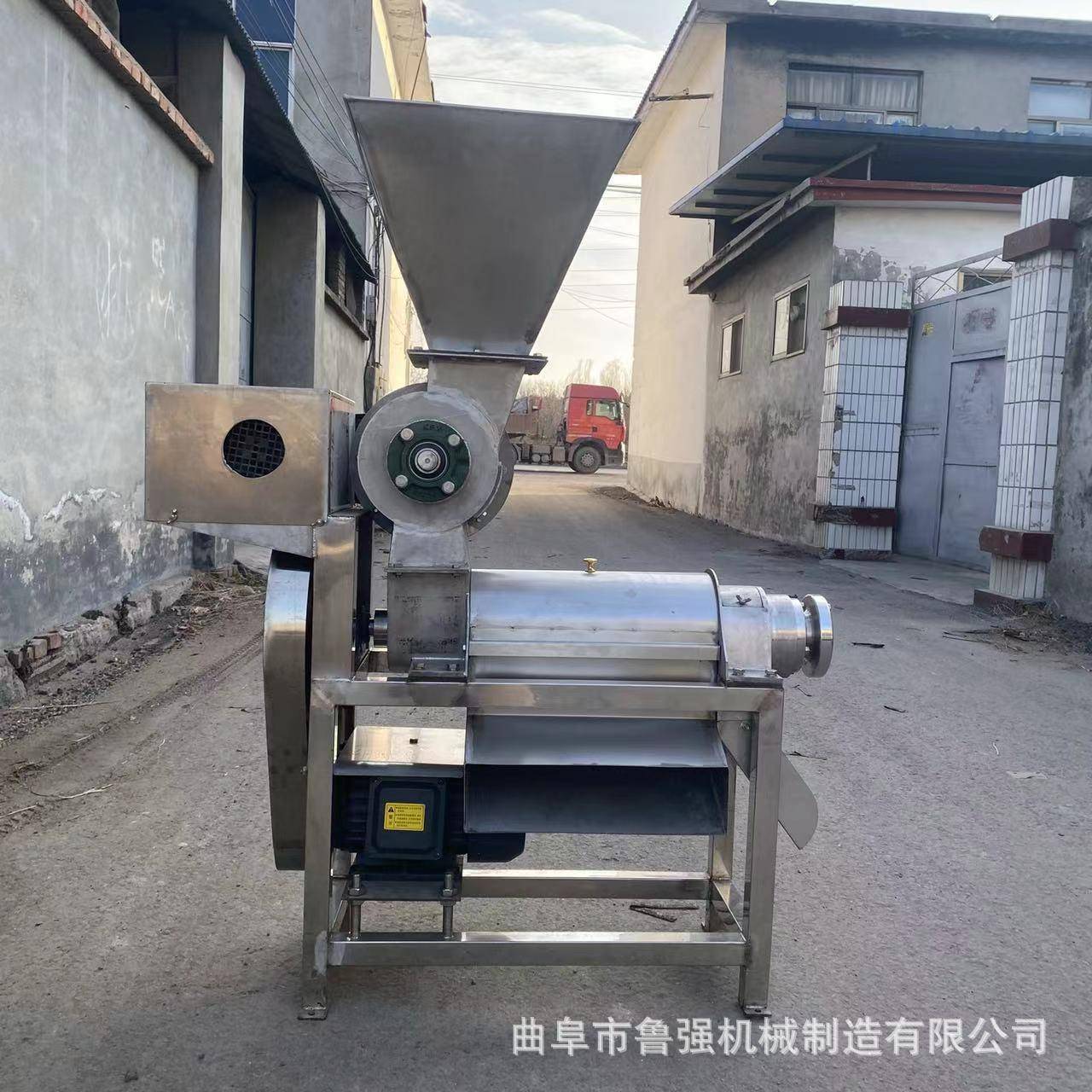 大型苹果梨子橘子工业榨汁机酸菜双螺旋挤汁机果蔬冷榨原汁机