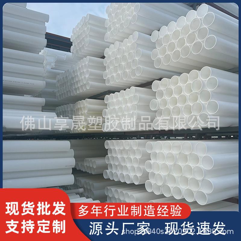 hdpe电力电缆地下保护套管dn180市政穿线管埋地实壁通信拖拉管