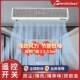 Y挡风静 3509H 工厂直发西奥多风幕机1.8米贯流式 风帘机空气幕FM