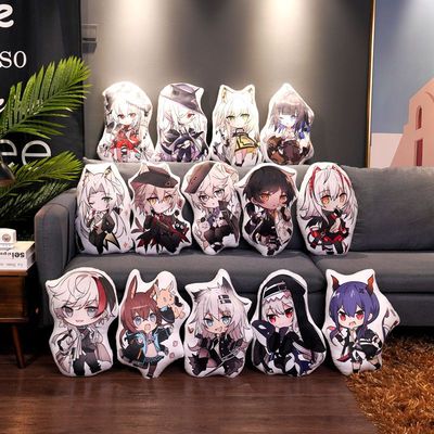 明日方舟抱枕毛绒玩具玩偶