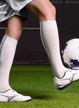 美津浓足球鞋MONARCIDA NEO III SELECT AS (MS-044)