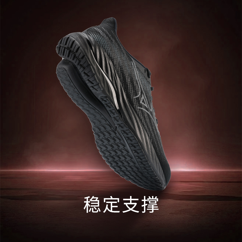 美津浓MIZUNO跑鞋WAVE INSPIRE 21缓震运动跑鞋日常通勤健康跑