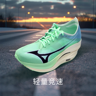 美津浓MIZUNO跑鞋WAVEREBELLIONPRO3缓震竞速日常短程疾跑鞋田径