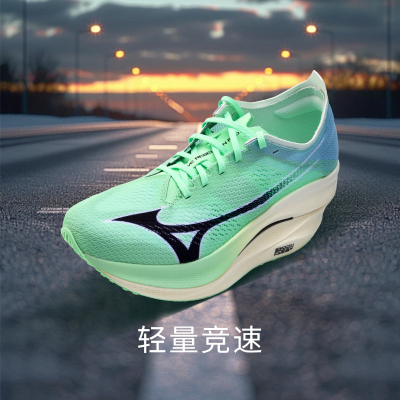 美津浓MIZUNO跑鞋WAVEREBELLIONPRO3缓震竞速日常短程疾跑鞋田径