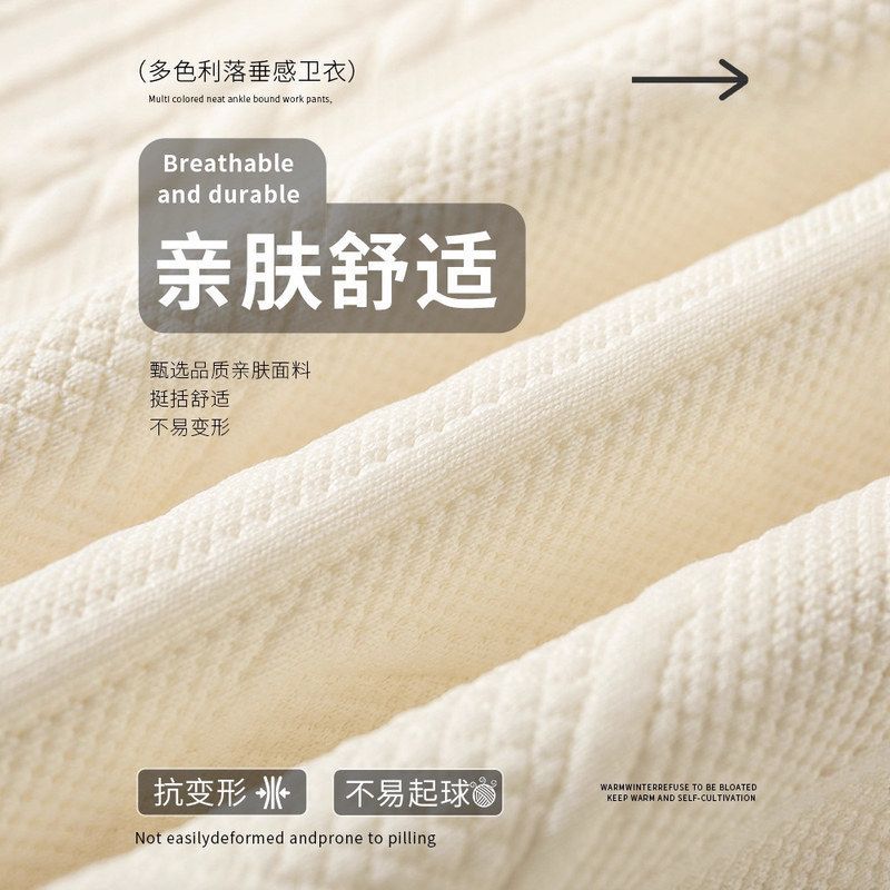 短反假两件秋冬季宽松衫翻领男