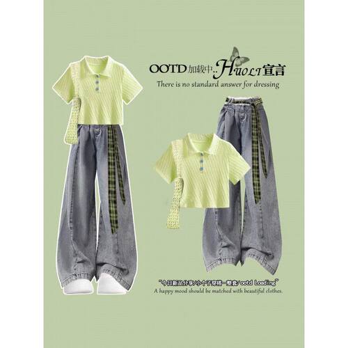 SL女休闲套装衣服搭穿超火小个子
