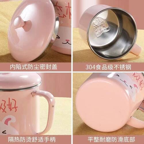 HLK304不锈钢口杯学生带盖水杯情侣马克杯ins牛奶杯咖啡杯食品级