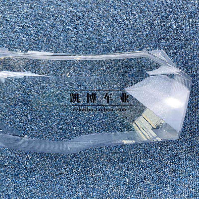 适用于gs4大灯罩 15-17款gs4前大灯透明灯罩 前灯壳 灯面罩 原车,汽车零部件/养护/美容/维保,汽车灯罩,淘宝优惠券,粉丝福利购,淘宝优惠卷