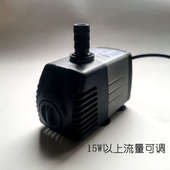 10L 45L 15L 名艺MY 25L 35L 60L潜水泵 鱼缸水族箱假山循环水泵