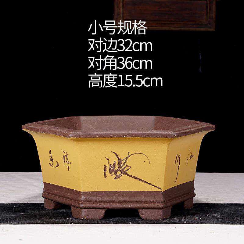 紫砂花盆特大六方盆景盆方盆大口径老庄花卉绿植陶瓷手工盆包邮