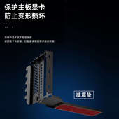 线3.0 显卡延长线PCIE4.0显卡90度竖装 电脑显卡转向支架 垂直安装