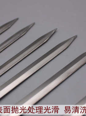 40cm加宽加厚大串饭店大号烧烤签子排骨串鸡翅羊排不锈钢铁签烤针