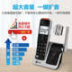 ATT51102中文无绳电话机 壁挂座机办公老人家用无线固话机子母机