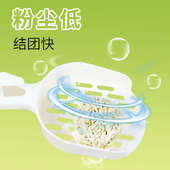 尚加豆腐猫砂绿茶活性炭除臭猫沙低尘8袋近20公斤猫咪用品速结团