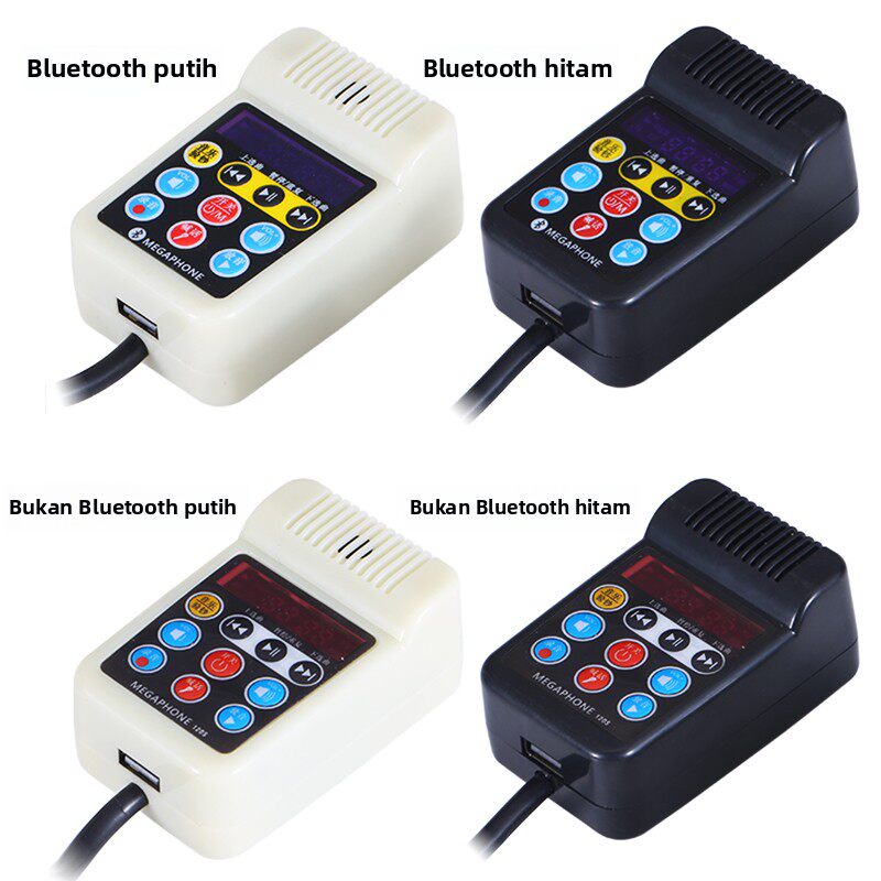 12V60V车载扩音器电动三轮车摩托车用喊话器宣传车叫卖宣传功放机