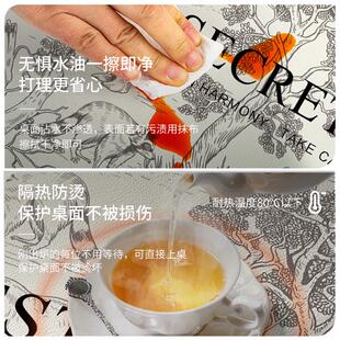 椭圆形桌垫防水防油免洗皮革餐桌布轻奢高级感折叠圆桌茶几垫台布