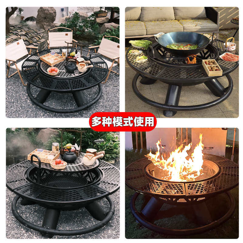 户外烧烤炉烧烤架围炉煮茶烤火炉家用烧烤桌庭院篝火炉炭火盆商用,户外/登山/野营/旅行用品,烧烤炉/烤架,淘宝优惠券,粉丝福利购,淘宝优惠卷