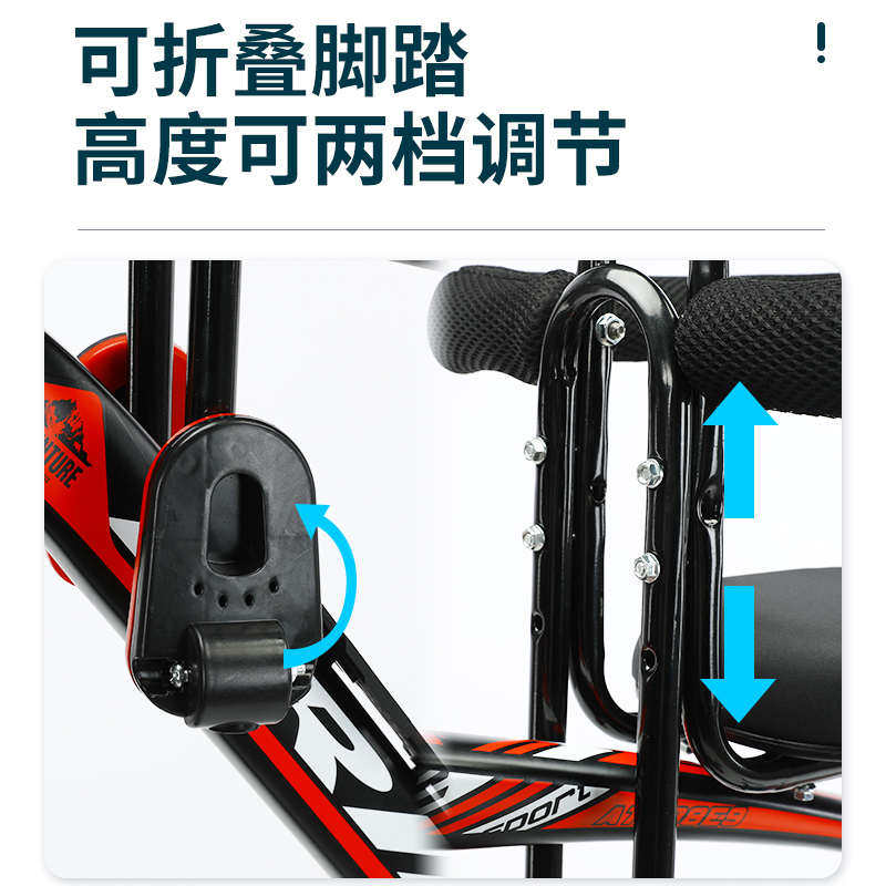 自行车儿童座椅宝宝前置椅子折叠电动车婴儿坐椅山地车小孩坐包邮