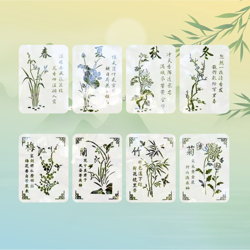 梅兰竹菊镂空模板墙绘涂鸦