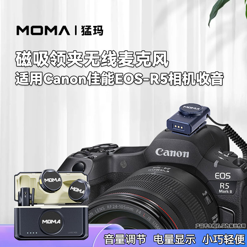 小巧声色 纽扣设计 潮流新款