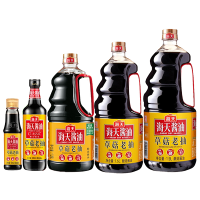 海天草菇老抽500ml家用酿造酱油大瓶卤味红烧肉炒菜焖炖上色调料