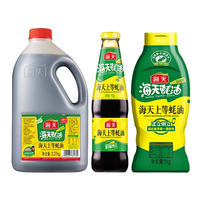 海天上等蚝油1kg/700g/590g/520g家用调味品火锅蘸料馅料炒菜凉拌