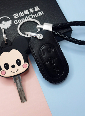 适用雅迪冠能De3电动车钥匙套a7 a5 De8 T5 T2 Q6 Q1 DM6电瓶车包